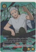 梅宮 一≪パラレル≫