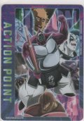 アクションポイント（キン肉マン）≪ストロング・ザ・武道（完璧超人・無量大数軍）≫