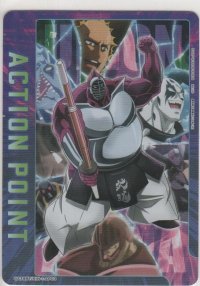 アクションポイント（キン肉マン）≪ストロング・ザ・武道（完璧超人・無量大数軍）≫