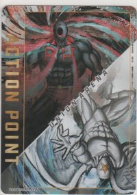 アクションポイント（キン肉マン）≪ブラックホール＆ペンタゴン≫