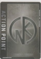 アクションポイント(キン肉マン)≪KINマーク≫