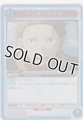 ナツキ・スバル