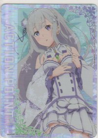 アクションポイント（リゼロ）≪エミリア≫