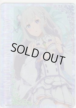 画像1: アクションポイント（リゼロ）≪エミリア≫