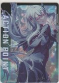 アクションポイント（リゼロ）≪エキドナ≫