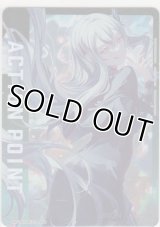 アクションポイント（リゼロ）≪エキドナ≫