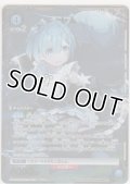 レム≪パラレル≫