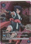 巻町 操≪パラレル≫