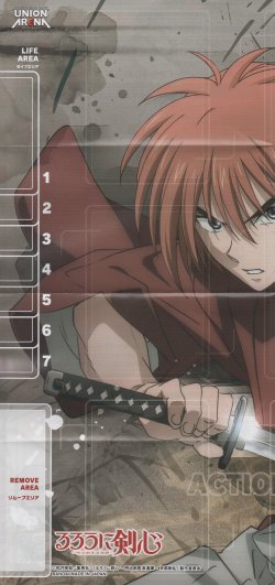 画像1: プレイシート≪るろうに剣心≫