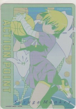 画像1: アクションポイント（物語）≪神原駿河≫