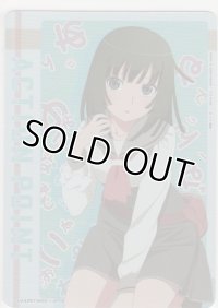 アクションポイント（物語）≪千石撫子≫