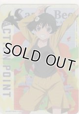 アクションポイント（物語）≪阿良々木火憐≫