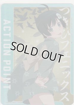 画像1: アクションポイント（物語）≪阿良々木月火≫