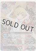 忍野 忍≪パラレル≫
