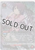 戦場ヶ原 ひたぎ≪パラレル≫