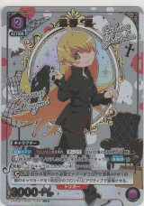 忍野 忍≪パラレル≫