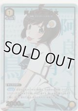 阿良々木 月火≪パラレル≫
