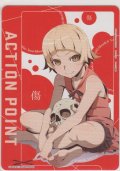 アクションポイント（物語シリーズ）