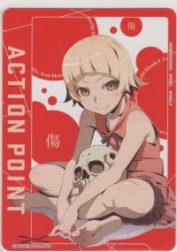 アクションポイント（物語シリーズ）