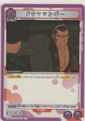ドラマツルギー