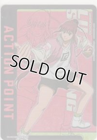 アクションポイント（サカモトデイズ）≪ルーシャオタン≫