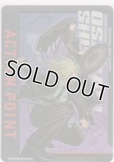 アクションポイント（サカモトデイズ）≪神々廻＆大佛≫