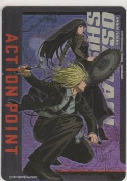 画像1: アクションポイント（サカモトデイズ）≪神々廻＆大佛≫
