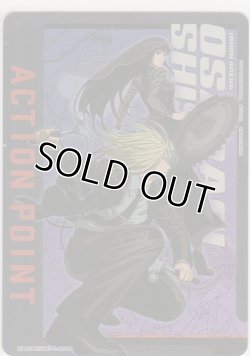 画像1: アクションポイント（サカモトデイズ）≪神々廻＆大佛≫