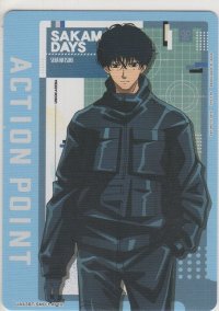 アクションポイント（サカモトデイズ）≪勢羽≫