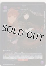 大佛≪パラレル≫