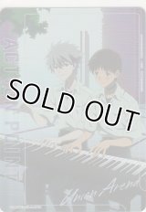 アクションポイント（ヱヴァンゲリヲン）≪シンジ＆カヲル≫