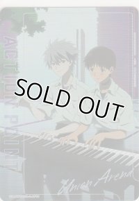 アクションポイント（ヱヴァンゲリヲン）≪シンジ＆カヲル≫