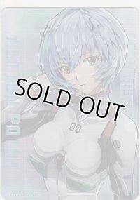アクションポイント（ヱヴァンゲリヲン）≪綾波レイ≫