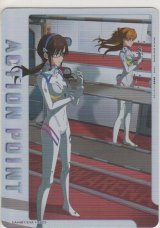 アクションポイント（ヱヴァンゲリヲン）≪アスカ＆マリ≫