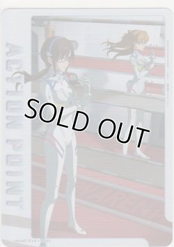 画像1: アクションポイント（ヱヴァンゲリヲン）≪アスカ＆マリ≫
