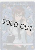 真希波・マリイラストリアス≪パラレル≫