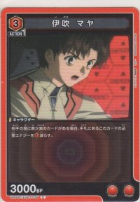 綾波 レイ
