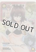 御門 涼子≪パラレル≫