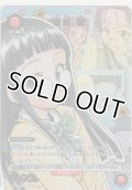 藤崎 綾≪パラレル≫