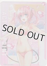 アクションポイント（To LOVEる）≪ナナ≫