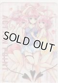 アクションポイント（To LOVEる）≪ララ&モモ&ナナ≫