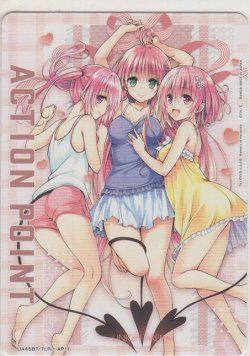 画像1: アクションポイント（To LOVEる）≪ララ&モモ&ナナ≫