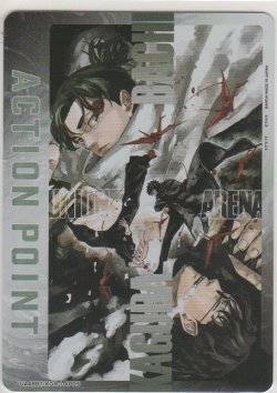 画像1: アクションポイント（カグラバチ）≪座村清市&漆羽洋児≫