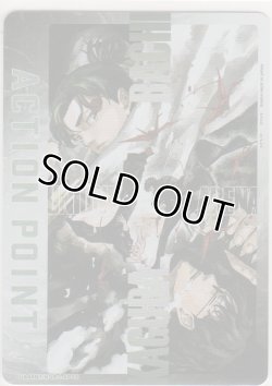 画像1: アクションポイント（カグラバチ）≪座村清市&漆羽洋児≫