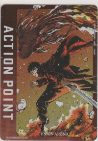 アクションポイント（カグラバチ）≪六平千鉱／淵天≫