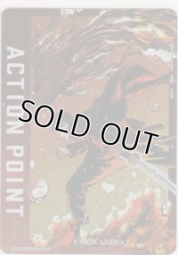 アクションポイント（カグラバチ）≪六平千鉱／淵天≫