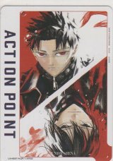 アクションポイント（カグラバチ）≪千鉱&緋雪≫