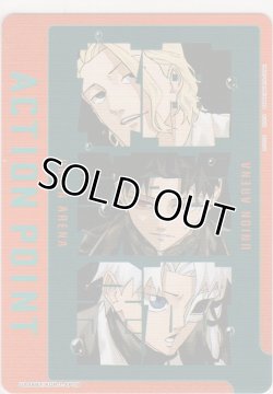 画像1: アクションポイント（カグラバチ）≪登吾&千鉱&伯理≫