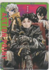 アクションポイント（カグラバチ）≪千鉱&伯理&緋雪≫