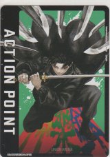 アクションポイント（カグラバチ）≪六平千鉱≫